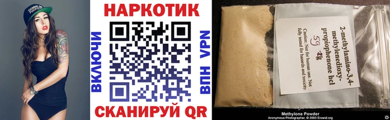 Купить наркотик Красноуральск COCAIN  Меф  Гашиш  Alpha PVP  OMG ссылка  Канабис  Галлюциногенные грибы 