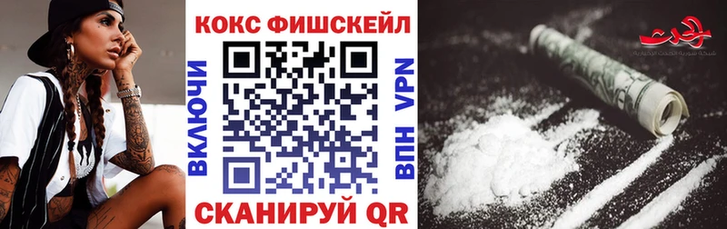 площадка какой сайт  Красноуральск  Cocaine Перу 