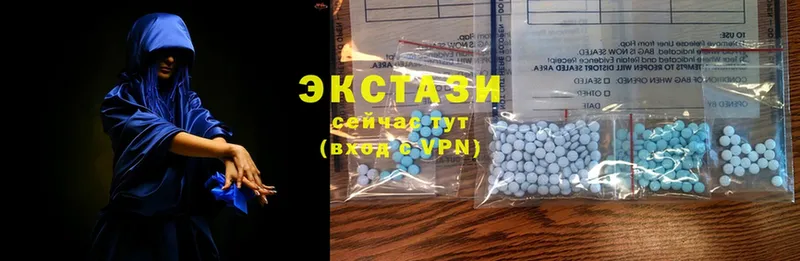 mega ONION  Красноуральск  Экстази 300 mg 