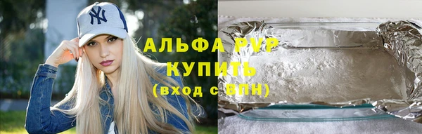 кокаин колумбия Лагань