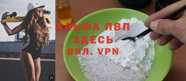 кокаин колумбия Лагань