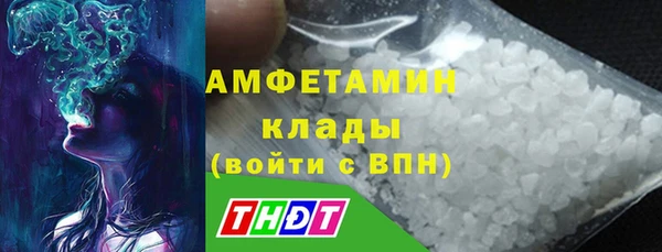 MESCALINE Лабытнанги