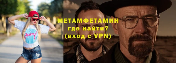 ешки Ладушкин