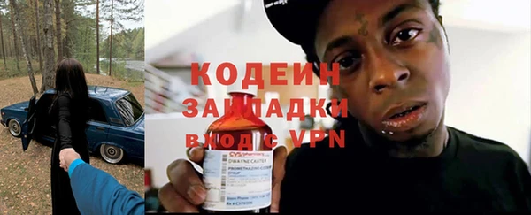 трава Кукмор