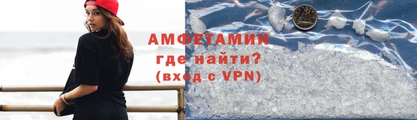трава Кукмор
