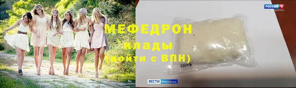кокаин премиум Печоры