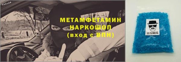 трава Кукмор