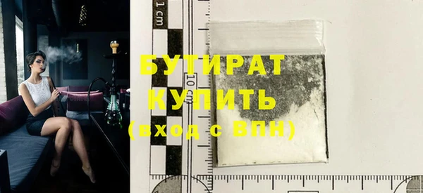 кокаин колумбия Лагань