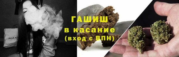 кокаин колумбия Лагань