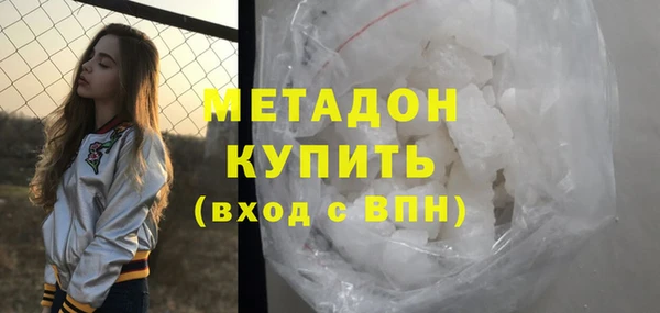 гашик Куйбышев