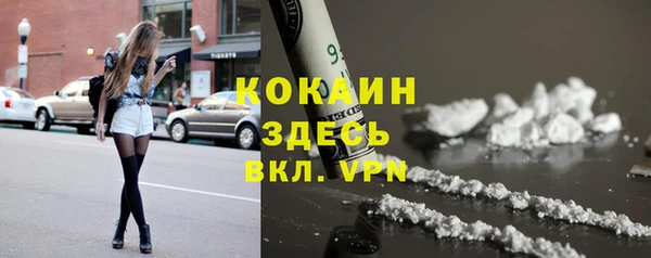 кокаин колумбия Лагань