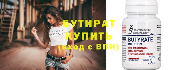кокаин колумбия Лагань