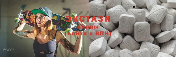 гашик Куйбышев