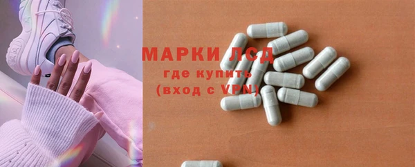 гашик Куйбышев