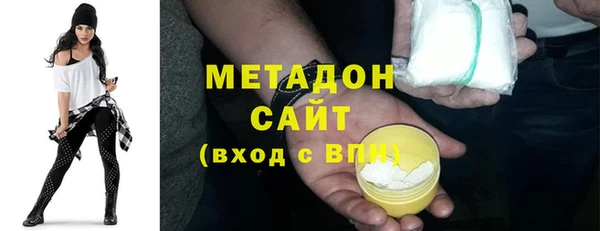 ГАЛЛЮЦИНОГЕННЫЕ ГРИБЫ Вязники