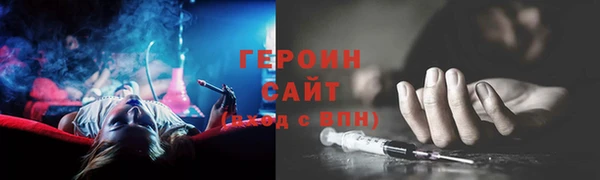 ГАЛЛЮЦИНОГЕННЫЕ ГРИБЫ Вязники