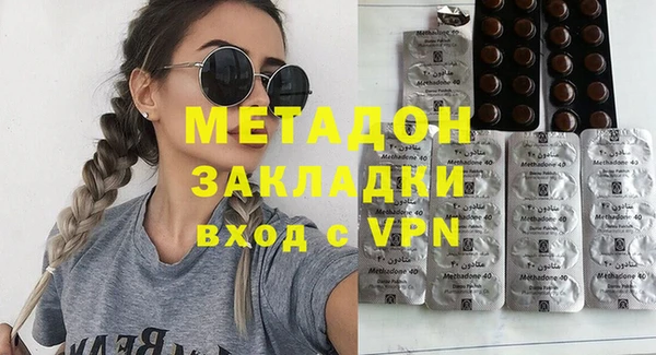 MESCALINE Лабытнанги