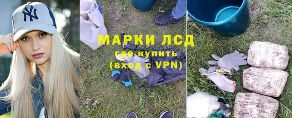 кокаин колумбия Лагань