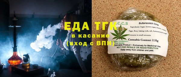 не бодяженный Новый Уренгой