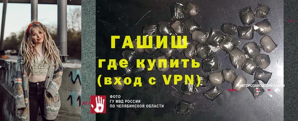 a pvp Домодедово