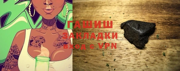 кокаин колумбия Лагань