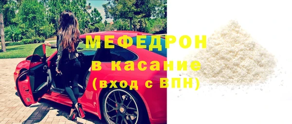 герыч Березники