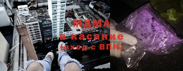 трава Кукмор