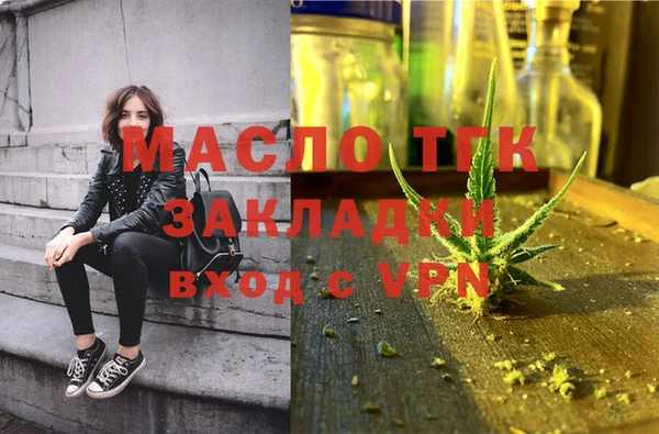 кокаин колумбия Лагань