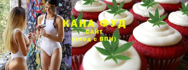 MESCALINE Лабытнанги
