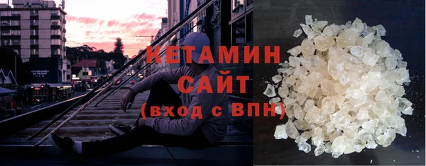 MESCALINE Лабытнанги