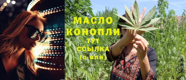 ешки Ладушкин