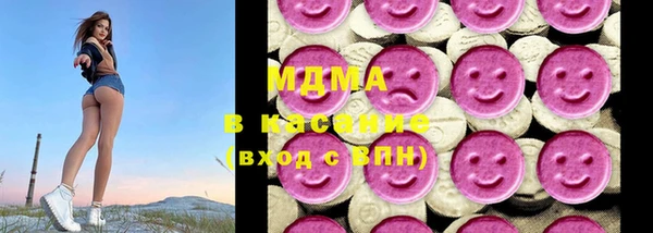 ешки Ладушкин