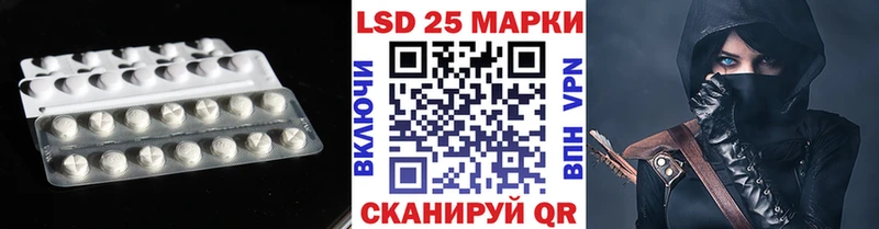 ЛСД экстази ecstasy  Красноуральск 