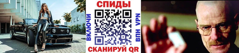 как найти   Красноуральск  мега ONION  Метамфетамин мет 