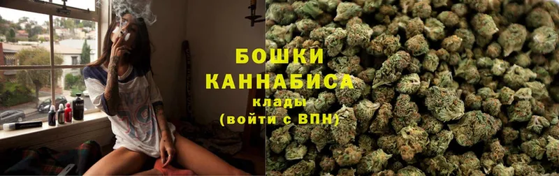 Канабис Ganja  кракен   Красноуральск 